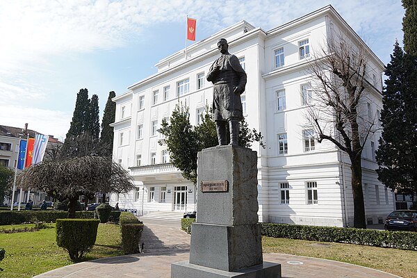 Image: Podgorica Municipal building
