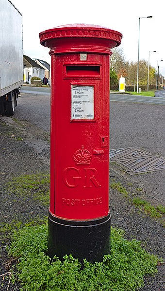 File:Post box in Aintree Village.jpg