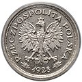 Próba bez napisu 1 zloty 1928 awers - wieniec dębowy.jpg