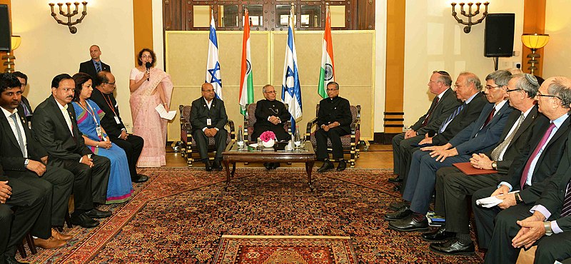 File:Pranab Mukherjee at the conclusion of Academic Roundtable between India and Israel, in Jerusalem, Israel. The Union Minister for Social Justice and Empowerment, Shri Thaawar Chand Gehlot and other dignitaries are also seen.jpg