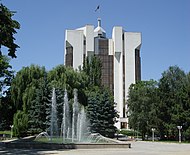 Το Προεδρικό Μέγαρο στο Κισινάου.