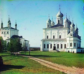 Havainnollinen kuva artikkelista Goritsky Dormition Monastery