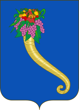 File:Proposed Arms of Umbria (1910).svg