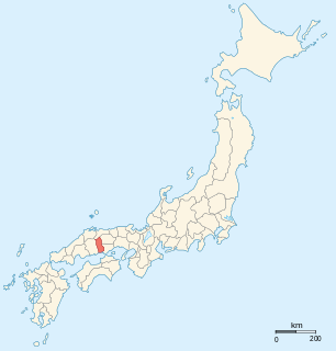 Bitchū Province Former province of Japan