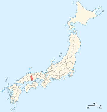 Bitchū Province