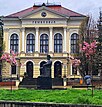 Kragujevac