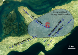 Qeshm geology.png