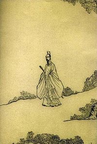 Qu Yuan zong tijdens het wandelen.jpg