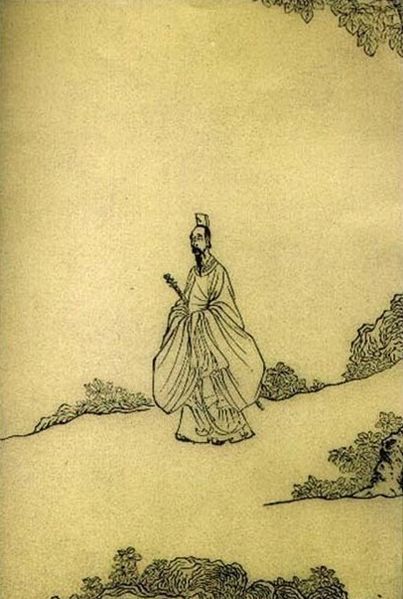 File:Qu Yuan Sang while Walking.jpg