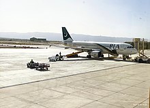 Quetta internasional airport.jpg