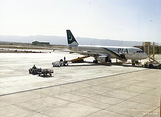 <span class="mw-page-title-main">Quetta International Airport</span> International airport in Pakistan