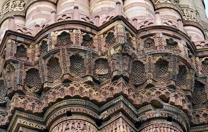 File:Qutab Minar, details, New Delhi, India 01.jpg