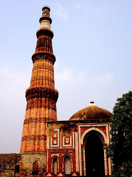 File:Qutub Minar (1).jpg