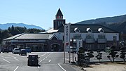 道の駅きりら坂下のサムネイル