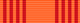 ROK Order of Service Merit (2nd Class) Yellow Stripes.png