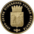 Реверс 5216-0106