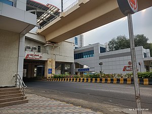 Rahate Colony metro station.jpg