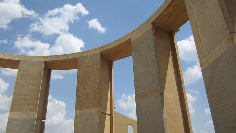 File:Ram Yantra from inside.JPG