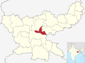 Localisation de District de Ramgarh