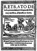 La Gentille Andalouse (1528)
