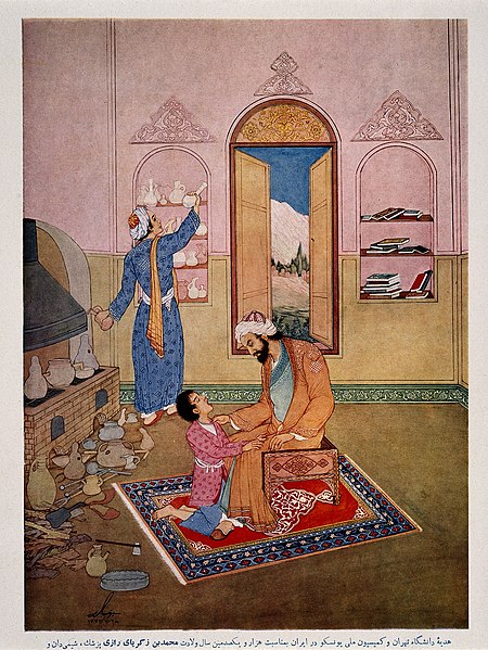 File:Rhazes, a physician, examines a boy Wellcome V0015933.jpg