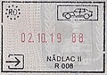 Entry stamp for road travel, issued in Nădlac on the border with Hungary.