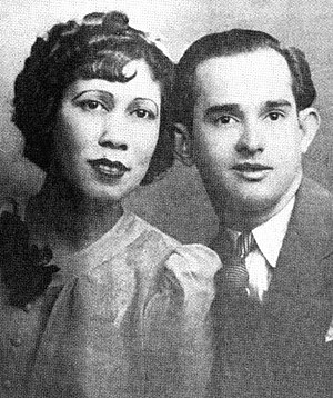 Rosa and Oscar Collazo.jpg