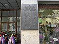 Pamětní deska obětem invaze ze srpna 1968 na budově Českého rozhlasu