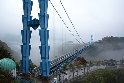 Ryujin Big Suspension Bridge (November 2011)