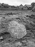 Thumbnail for Södermanland Runic Inscription 245