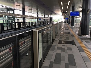 SBK Line Taman Pertama Platform 4.jpg