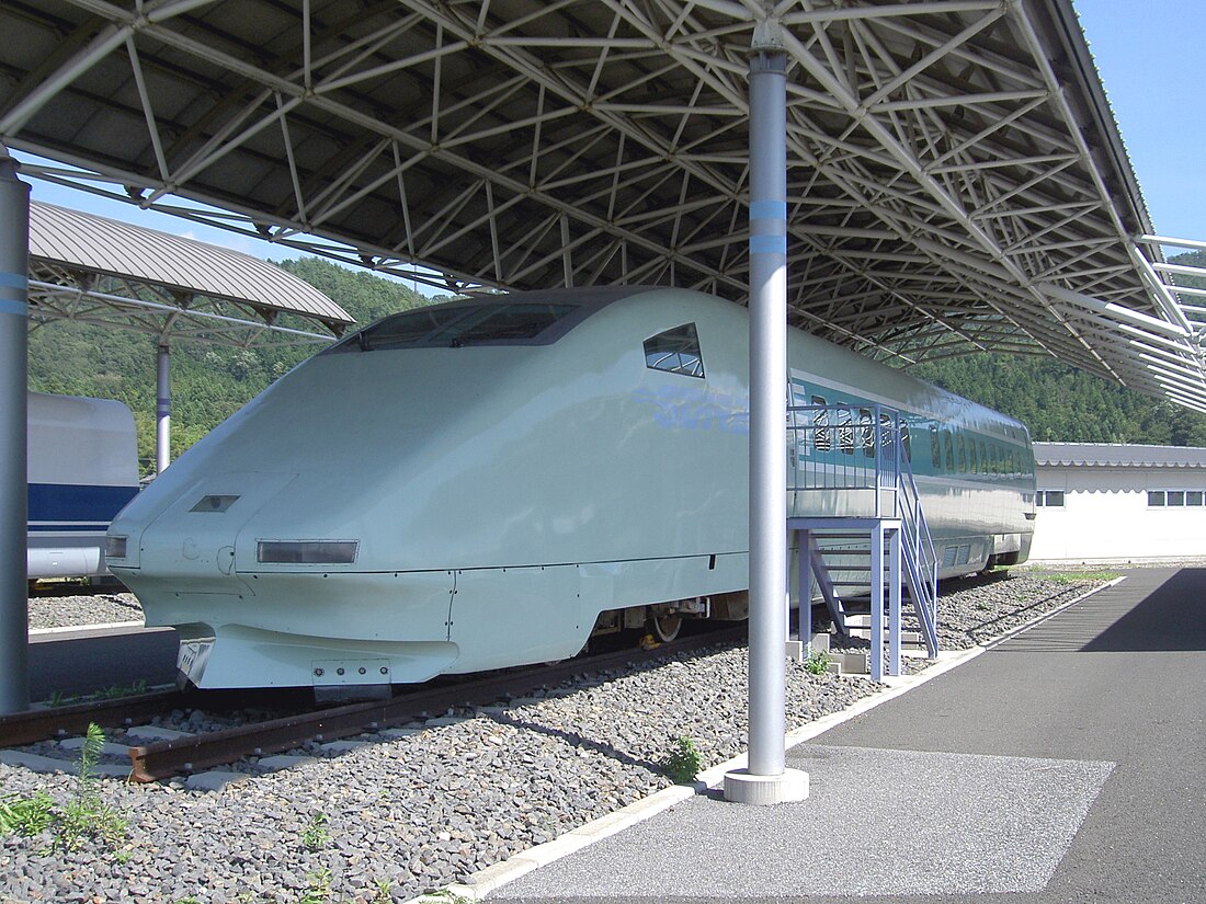 新幹線952形・953形電車