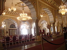 Городской дворец, Джайпур - City Palace, Jaipur