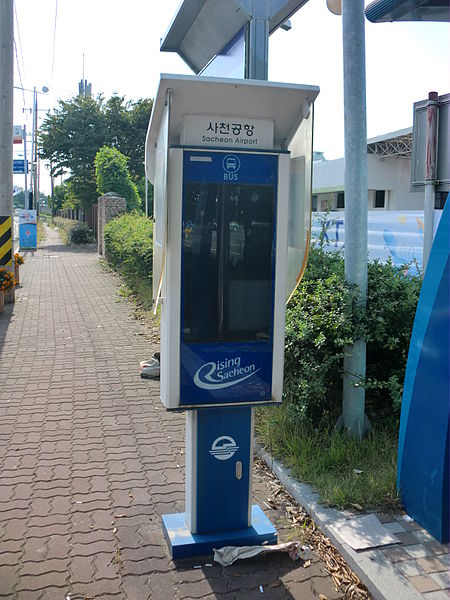 File:Sacheon Bus Infomation System.JPG