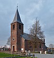 Saint-Michel church in Fontenoy (DSCF5104) Antoing, Belgium.jpg