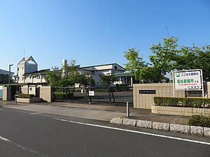 Saitama prefectural Kisai special needs school 1.jpg