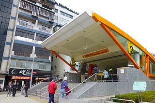 <span class="mw-page-title-main">Sanhe Junior High School metro station</span> Metro station in New Taipei, Taiwan