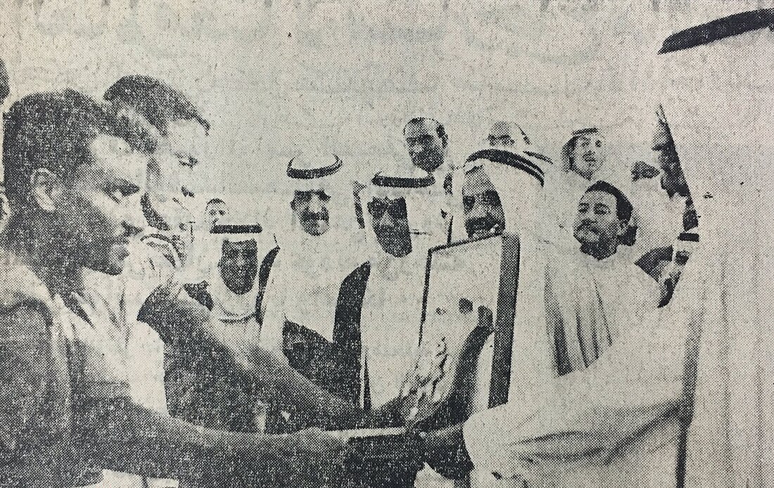 1968–69 Saudi Premier League