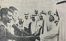اولین سپر لیگ عربستان ۶۹–۱۹۶۸