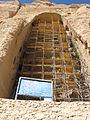 Scaffolding for reconstructing the Buddha of Bamiyan.jpg