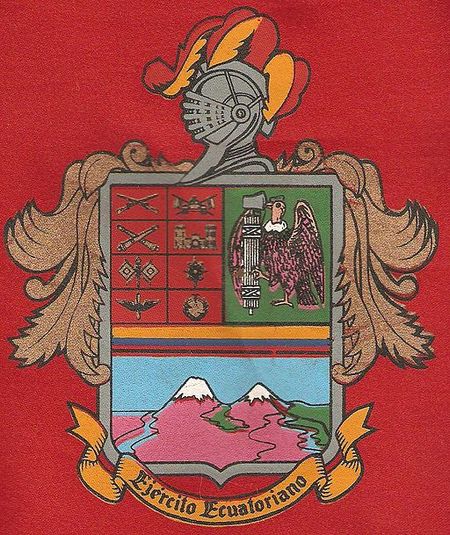 ไฟล์:Seal_of_the_Ecuadorian_Army.jpg