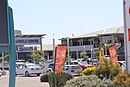 Complesso commerciale Sebele Center, Gaborone, Botswana 3.jpg