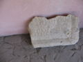 A Roman inscription Римски надпис