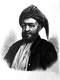 Халіфа ібн Баргаш, султан Занзібару (1888–1890)