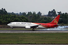 Boeing 737-800 de Shenzhen Airlines à l'atterrissage à l'aéroport international de Chengdu-Shuangliu