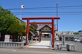 新川皇大神社