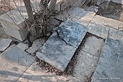 سنگ قبر یکی از کشته‌شدگان قیام ۳۰ تیر در گورستان ابن‌بابویه