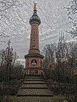 Siegessäule Hakenberg