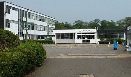 Simon Balle School entrance