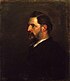 Flinders Petrie